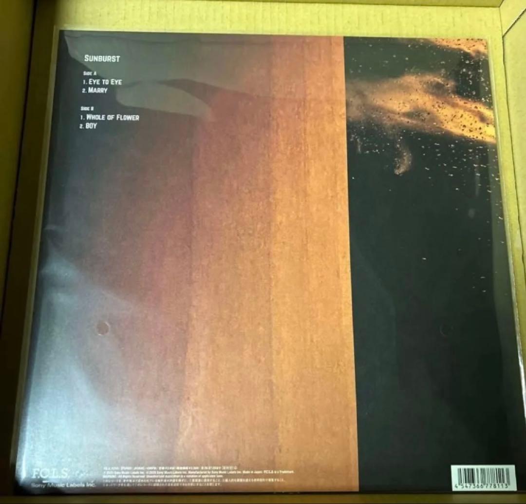 Suchmos / Sunburst レコード 新品 サチモス