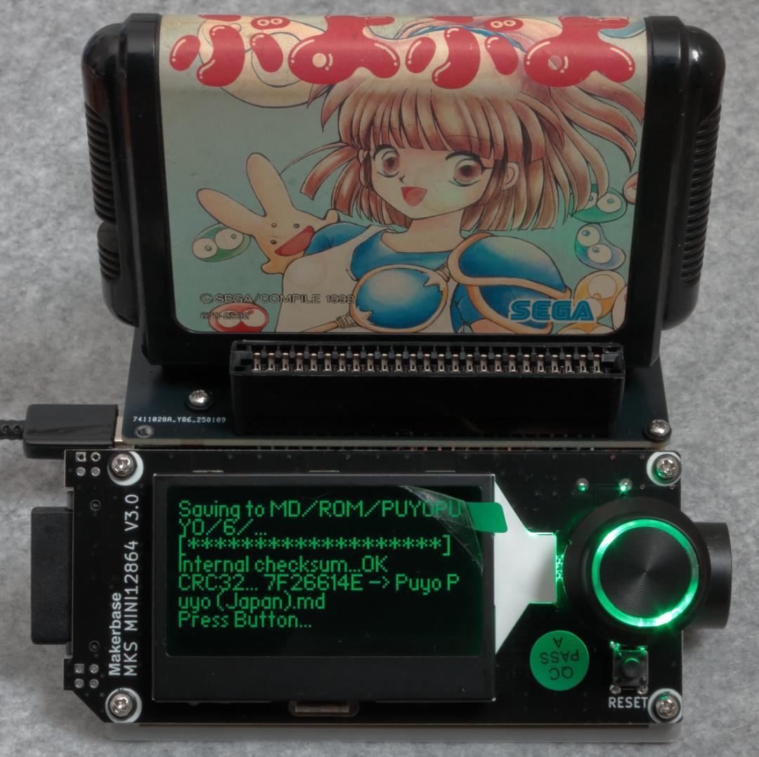 CartReader V5（SDメモリー USBケーブル無し）