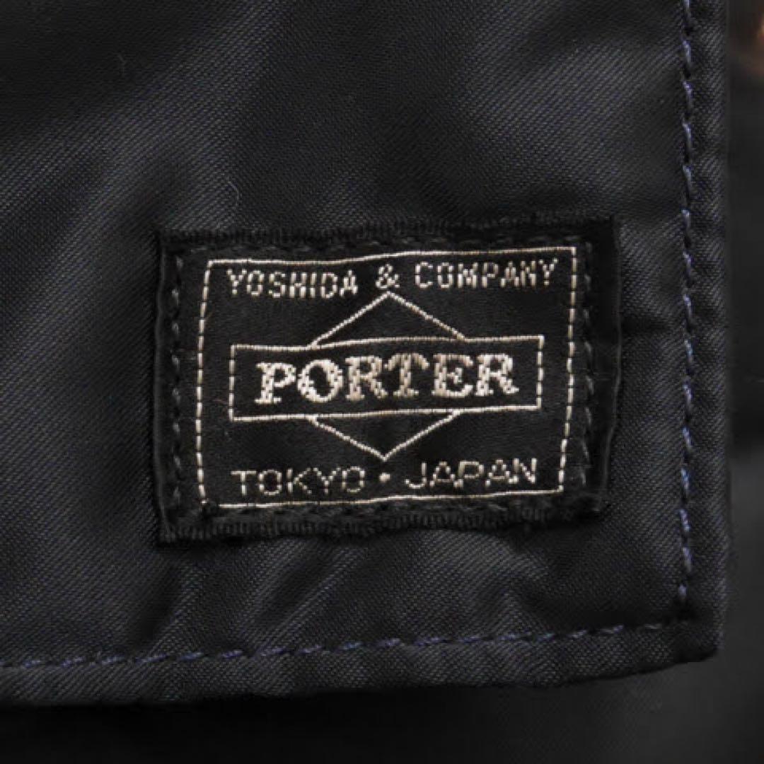 HEADPORTER ポーター タンカー ヘルメットバッグネイビー 吉田カバン