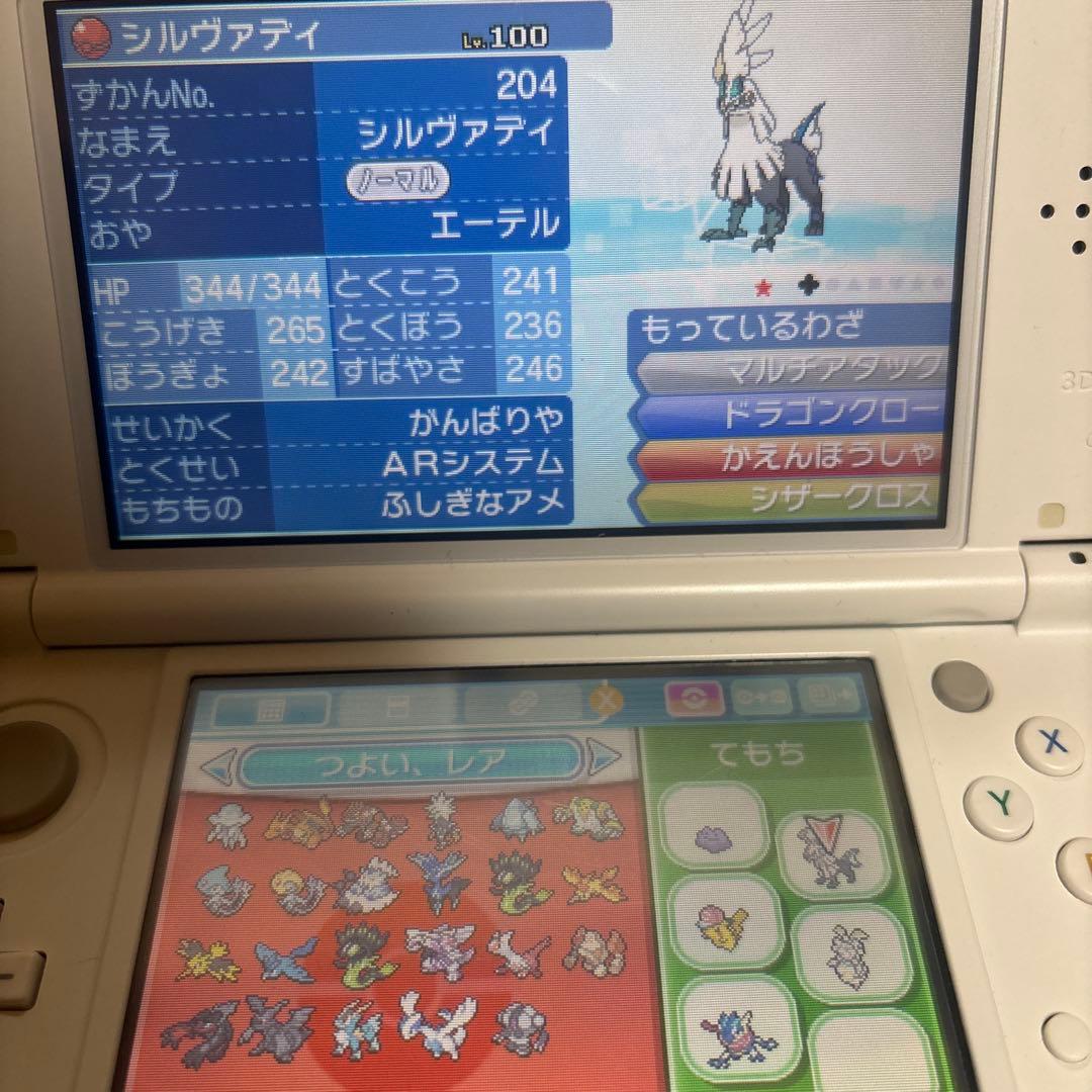 エ*イ様 ポケットモンスター 3DSソフト ウルトラムーン、オメガルビー、ポケモ