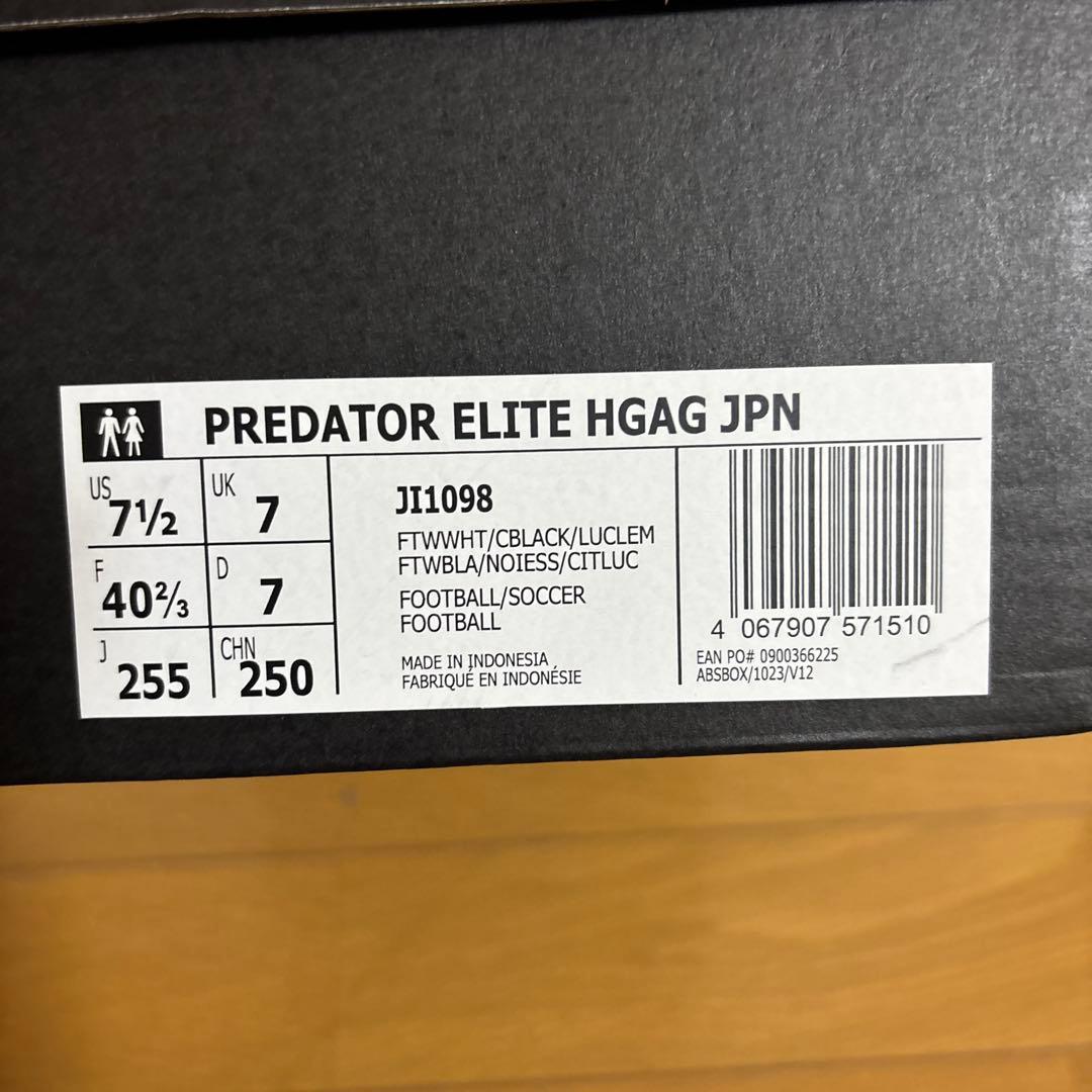 adidas プレデターエリートHG/AG ホワイト/イエロー/ブラック