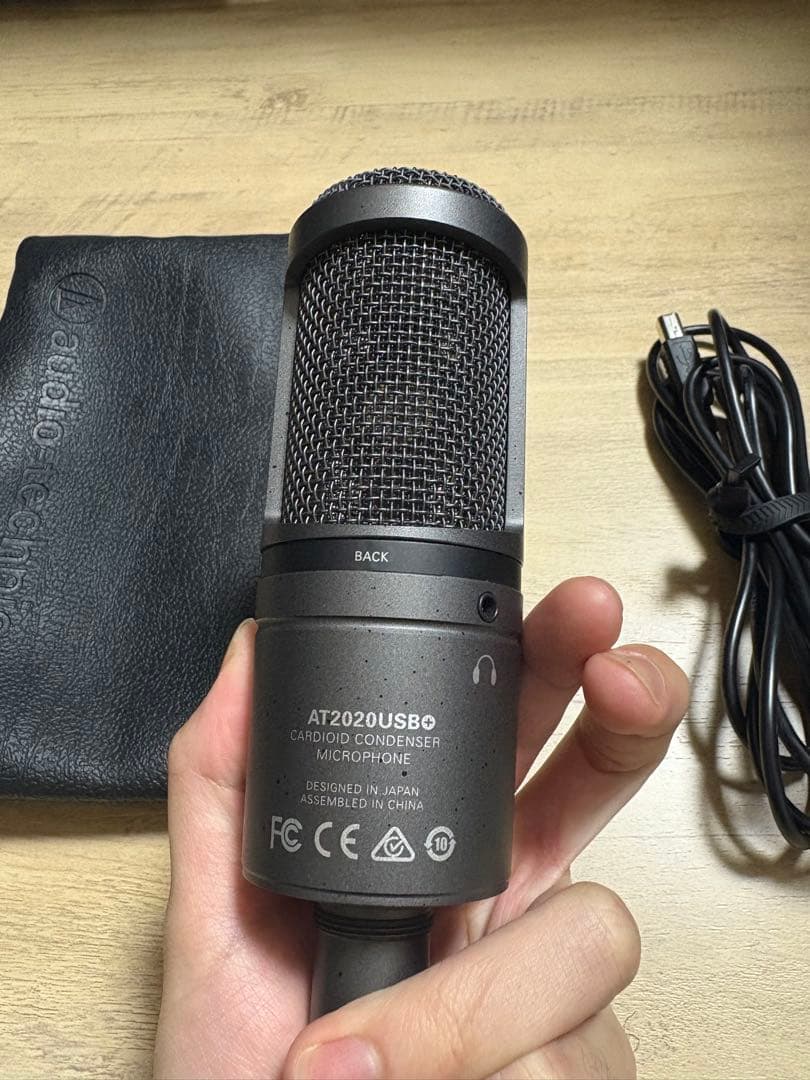 audio-technica AT2020USB+ コンデンサーマイク