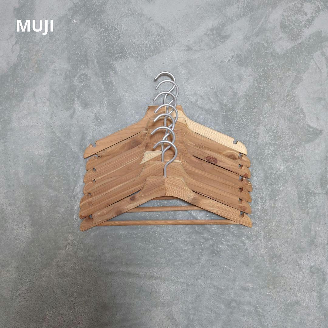 MUJI 無印良品 レッドシダーハンガー 7本