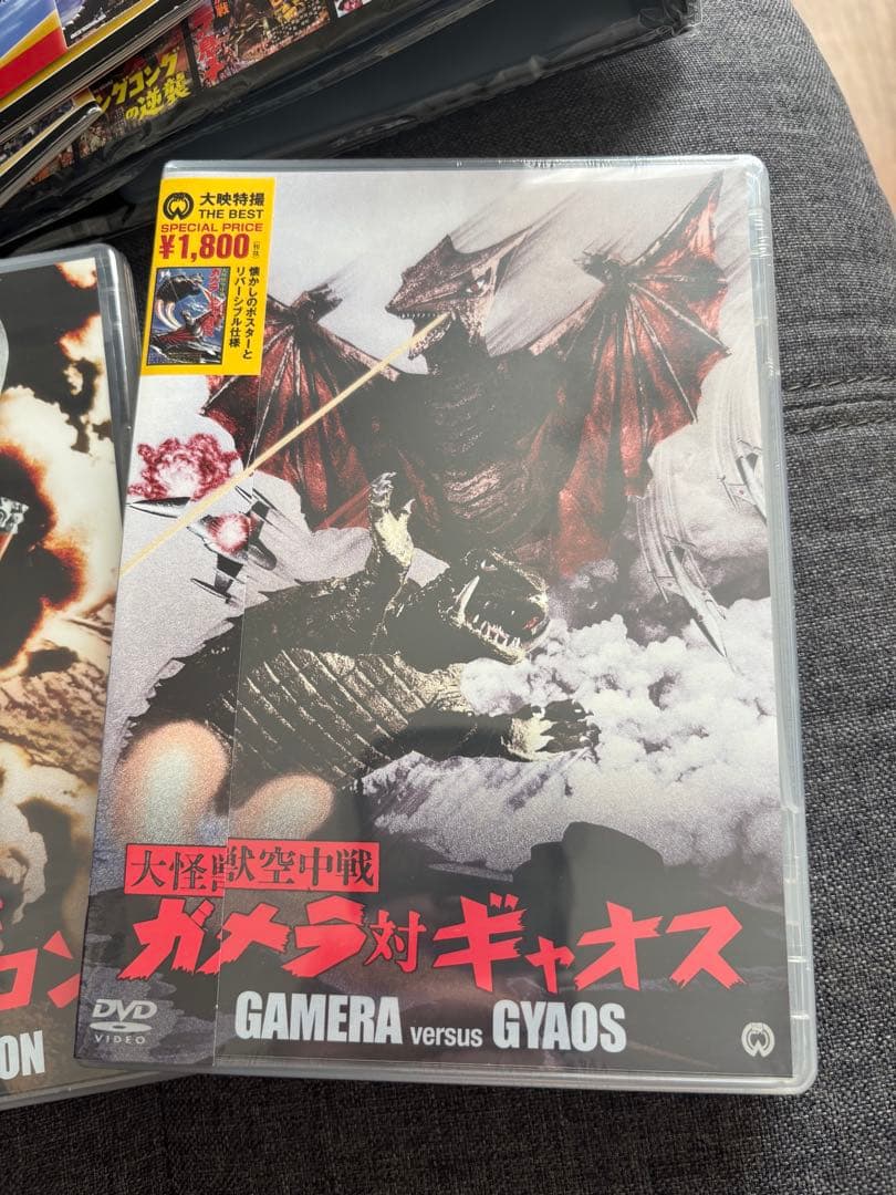 【新品*送料込】東宝特撮映画 DVDコレクション 大映特撮DVD セット売り