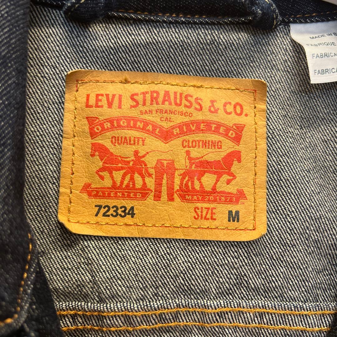 Levi's デニムジャケット Mサイズ ダークデニム