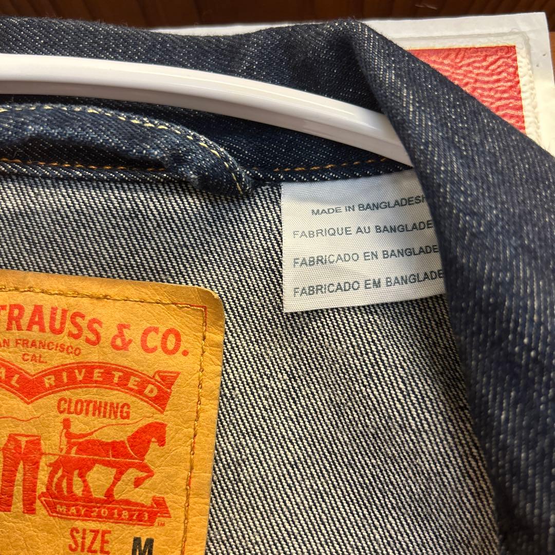 Levi's デニムジャケット Mサイズ ダークデニム