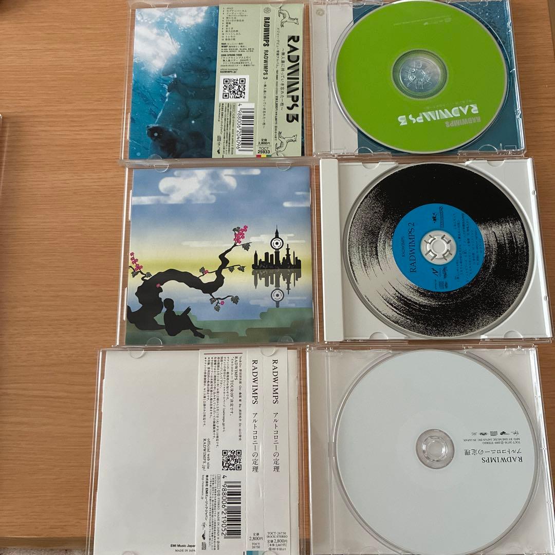 RADWIMPS CD アルバム