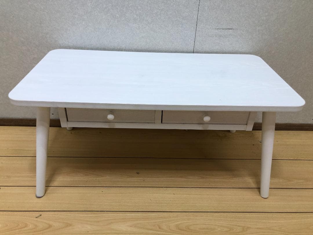 引き出し付きローテーブル センターテーブル 幅80cm ホワイト 75069