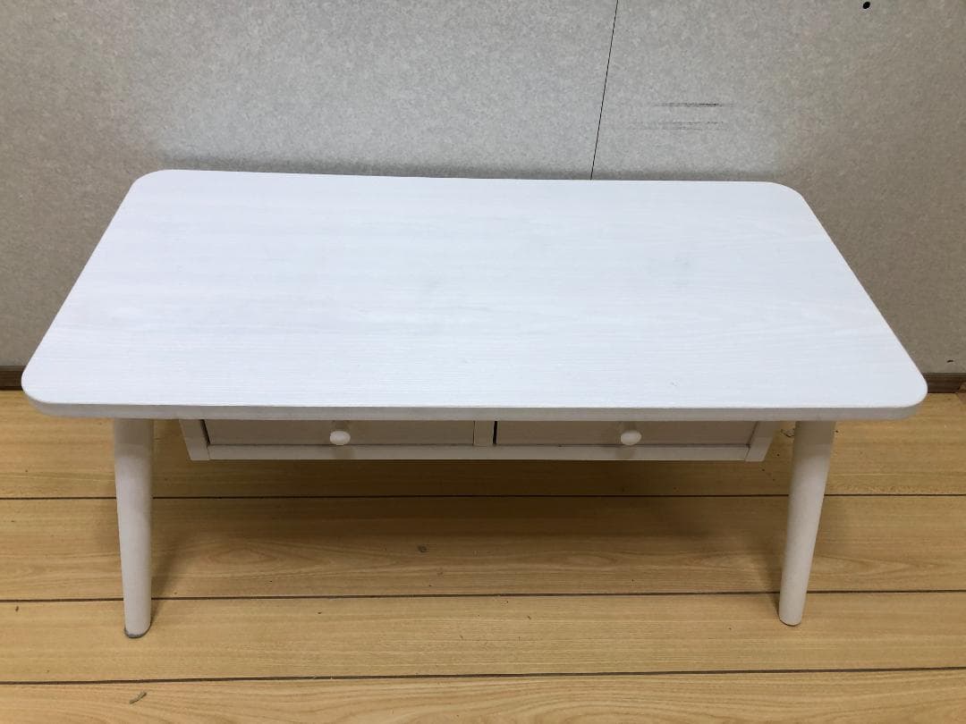 引き出し付きローテーブル センターテーブル 幅80cm ホワイト 75069
