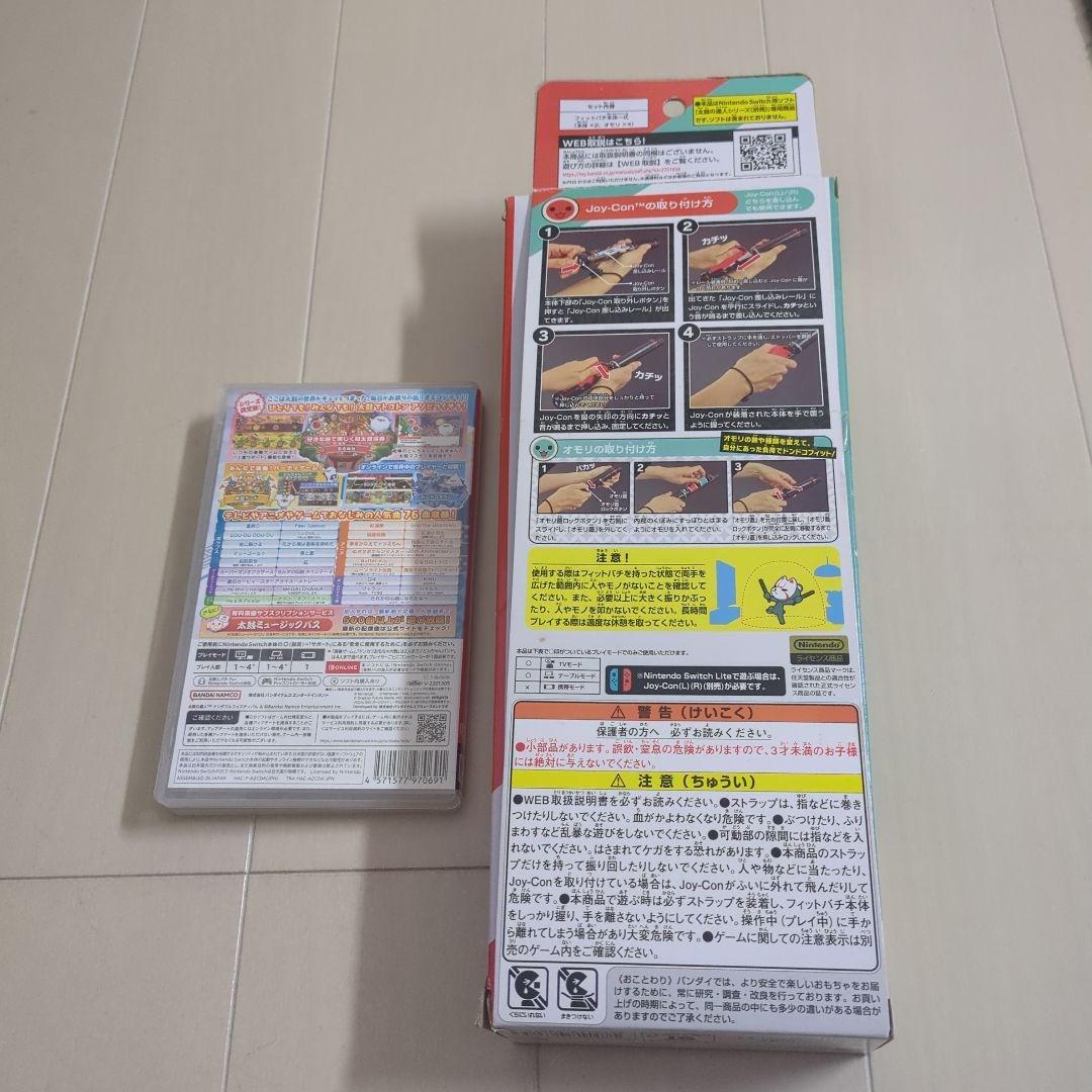 太鼓の達人ドンダフルフェスティバル　フィットバチセット！switch　任天堂
