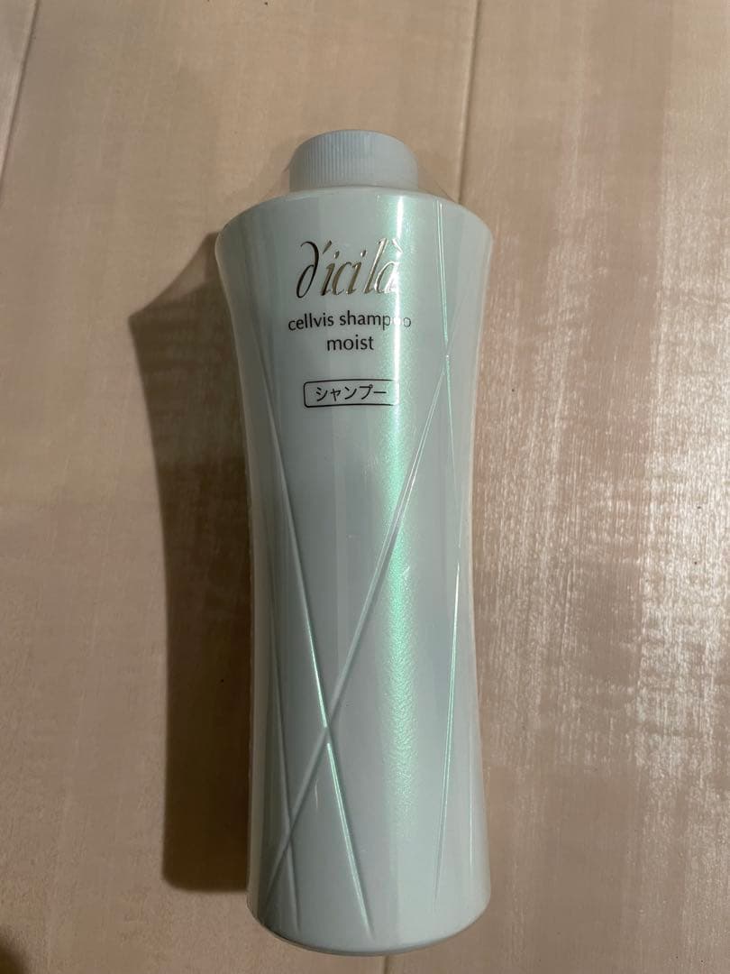 ディシラ　dicila セルヴィス　シャンプー　モイスト　コンディショナー