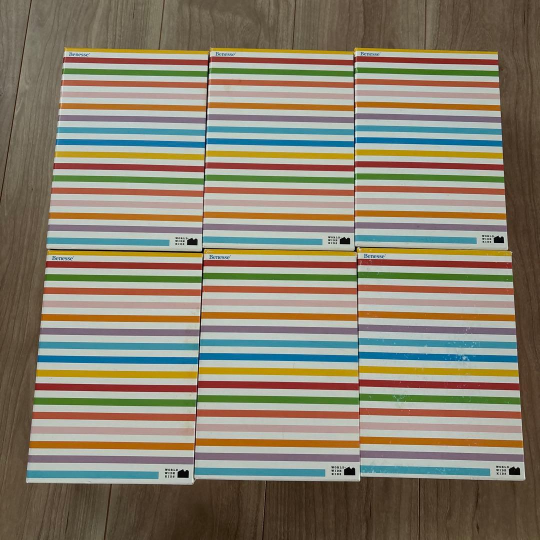 値下げ　ワールドワイドキッズ　2016年　DVD30枚　CD12枚