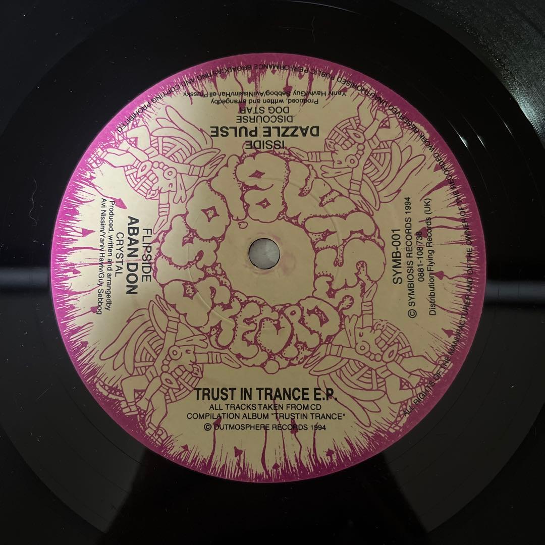 UK盤 Goa Trance Aban Don Trust In Trance