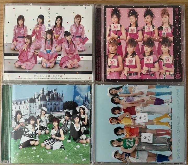 モーニング娘。シングルアルバムメイキングライブDVDカップリングコレクション