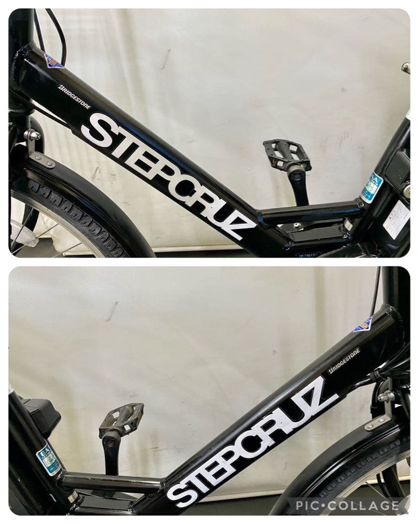 1年保証　ブリヂストン　ステップクルーズ　26インチ　黒色　電動アシスト自転車