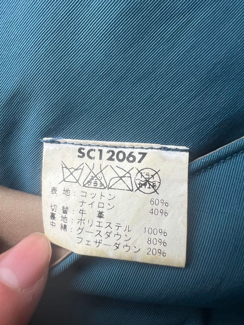 SUGAR CANE 東洋 復刻 California ダウンベスト 未使用