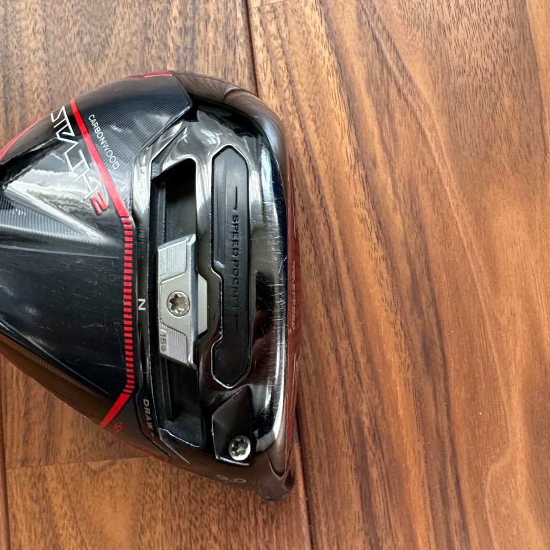 テーラーメイド　ステルス2プラス　9° ドライバー