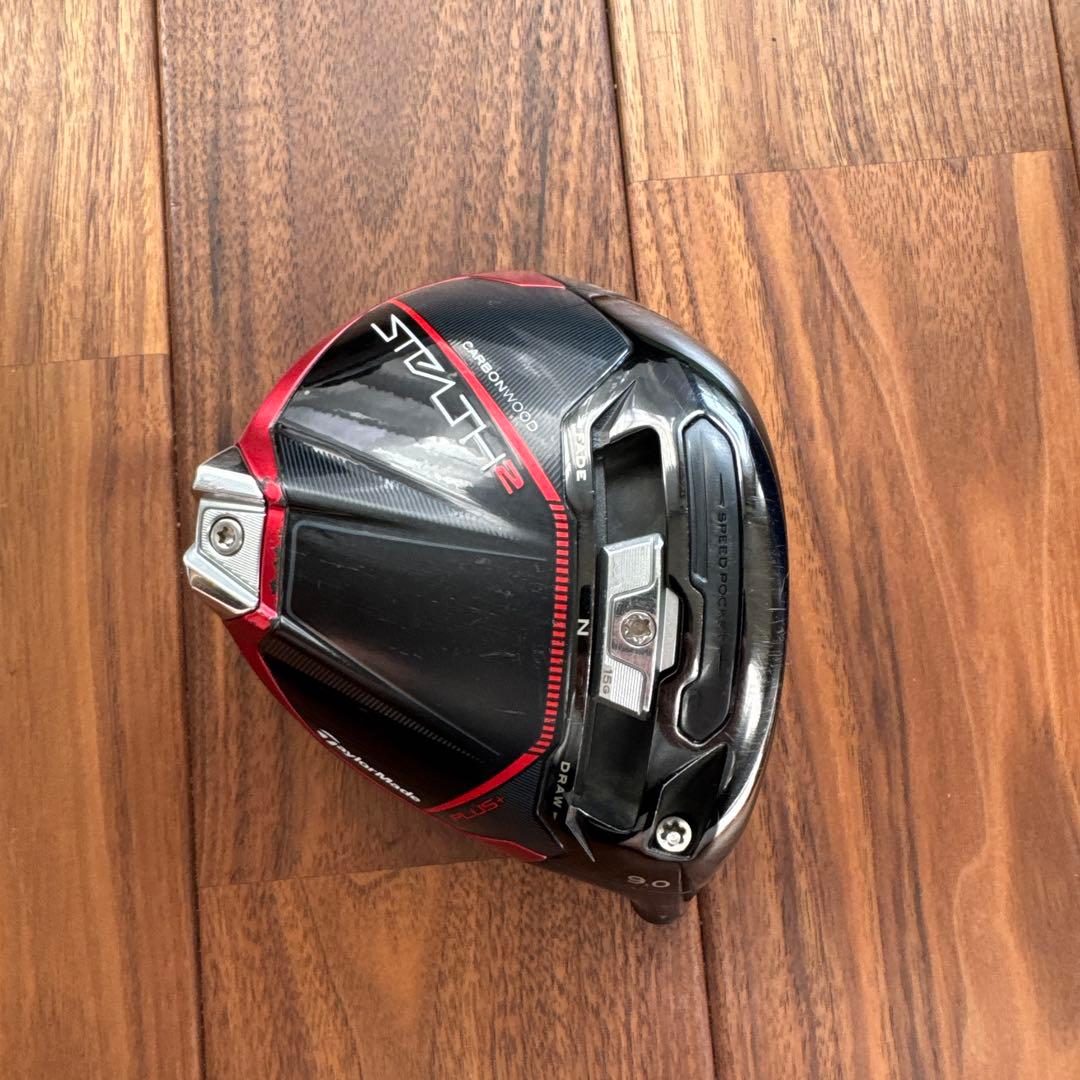 テーラーメイド　ステルス2プラス　9° ドライバー
