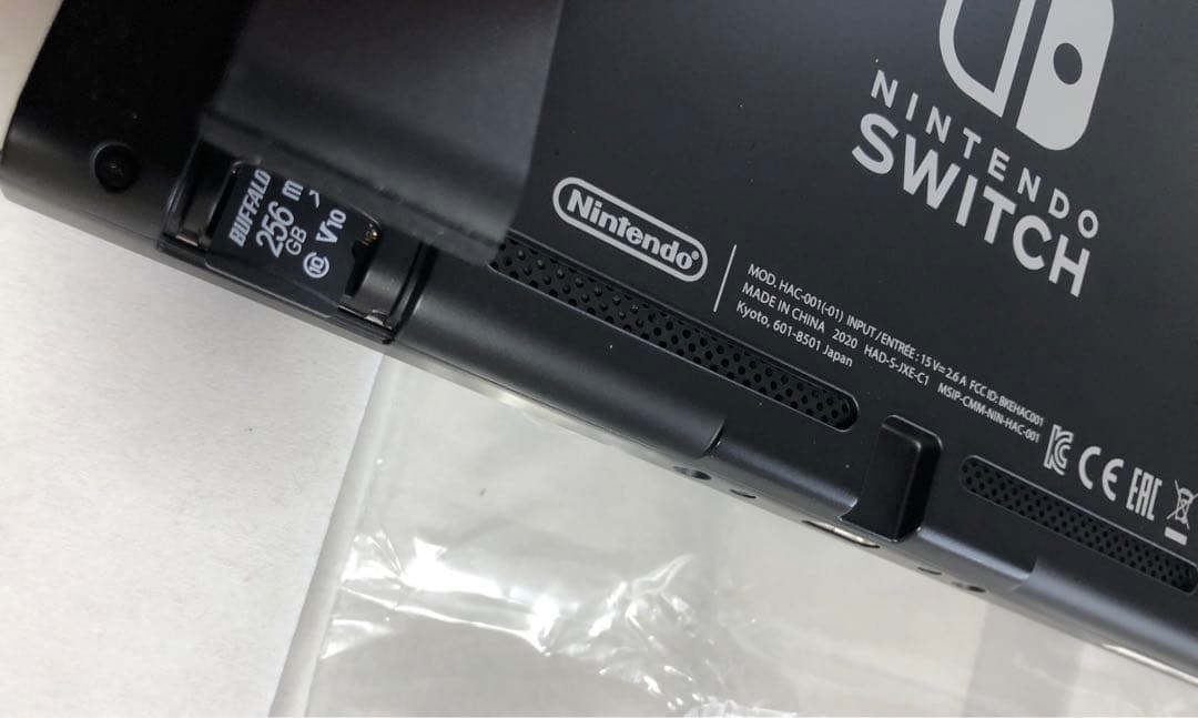 Nintendo Switch本体　ネオンイエロー/ブルー 任天堂