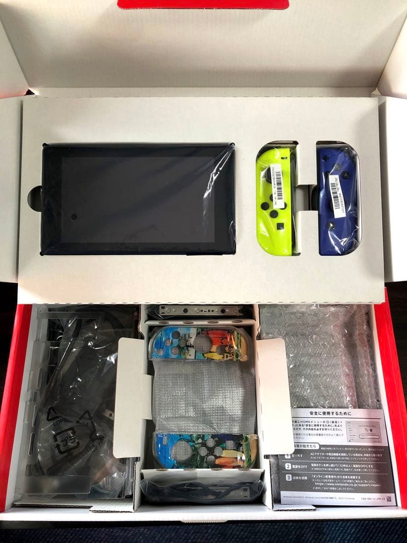 Nintendo Switch本体　ネオンイエロー/ブルー 任天堂