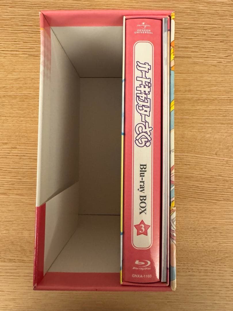カードキャプターさくら Blu-ray BOX 3〈初回限定生産・4枚組〉