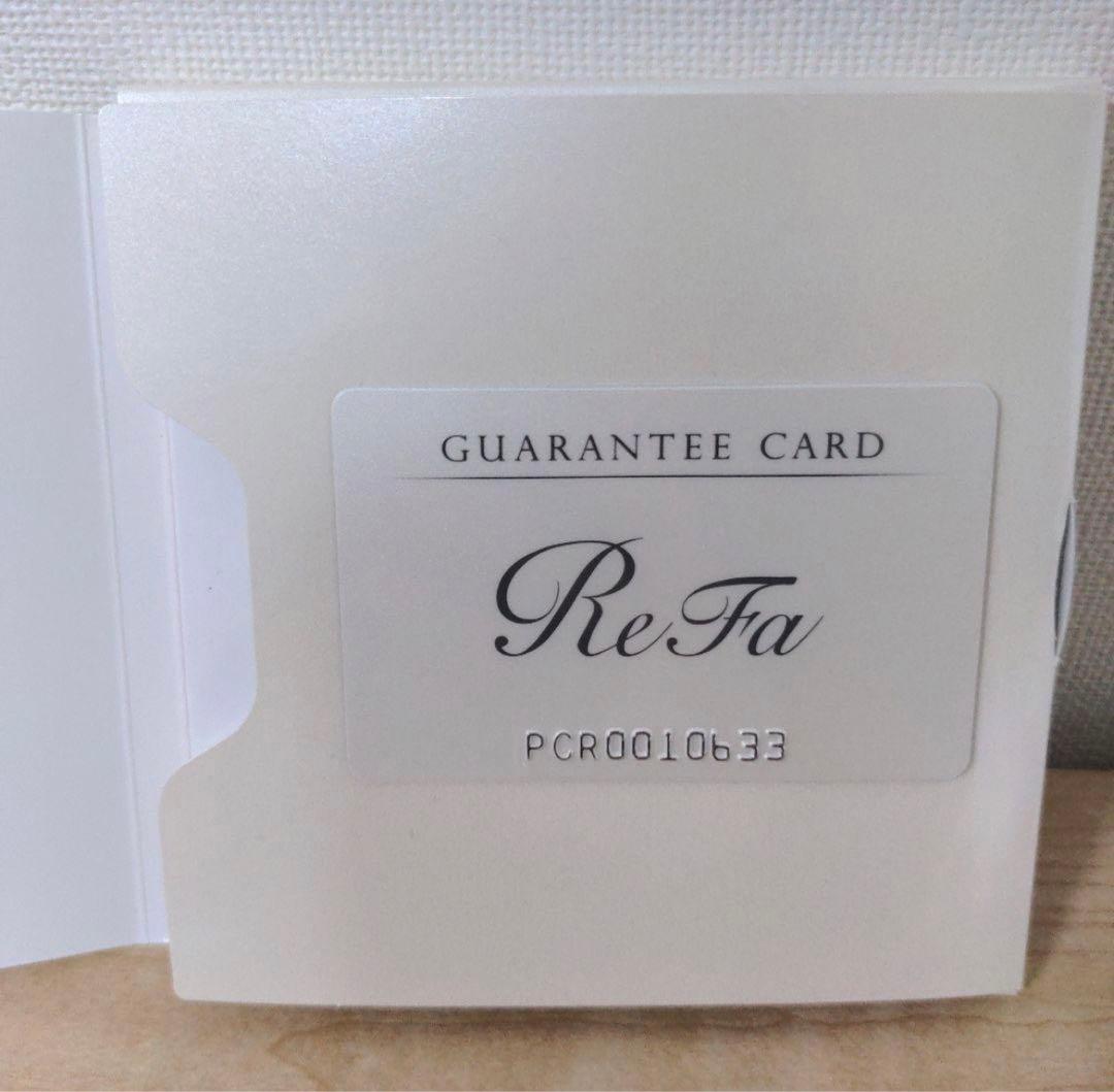 ジジちゃん未使用　ReFa CARAT RAY