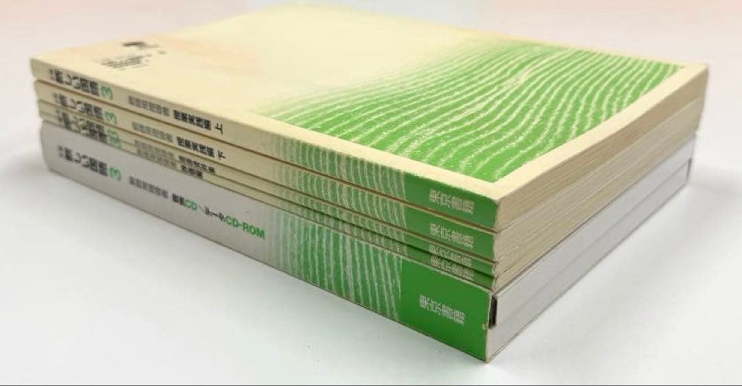 東京書籍　新編新しい国語 １〜3学年　教師用指導書　全巻セット