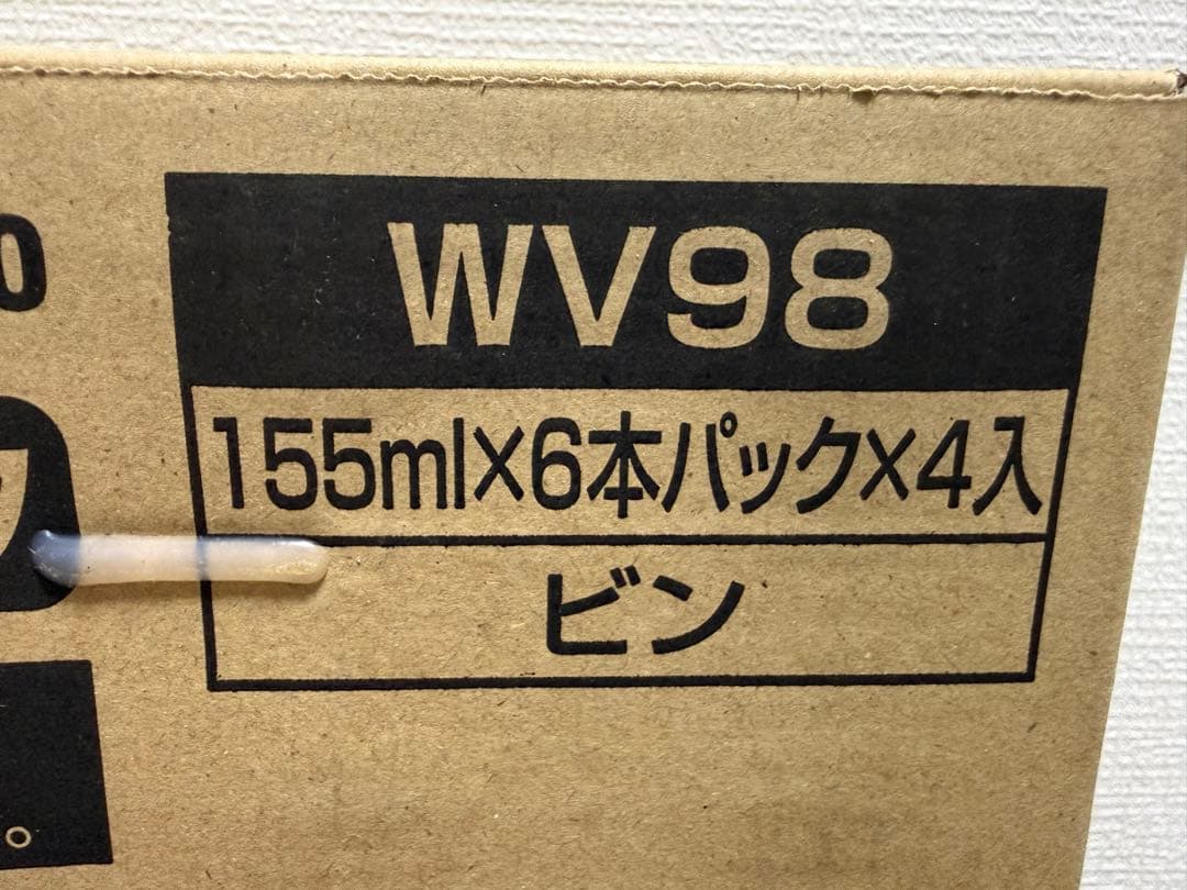 キレートレモンMUKUMI 48本