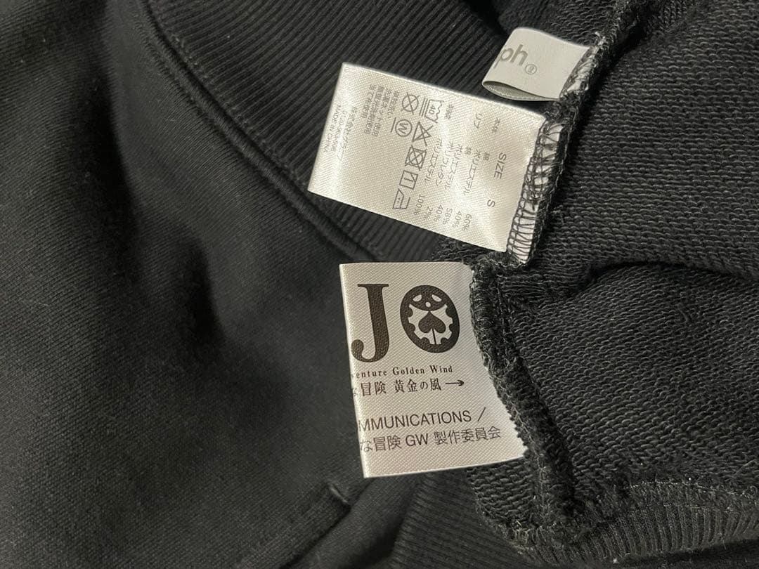 【新品タグ付き】ジョジョgraniph コラボ　護衛チーム 裏毛ジップパーカーS