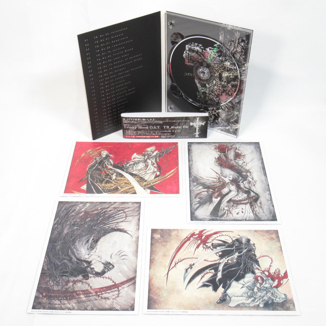 【美品】トリニティ・ブラッド Trinity Blood OST サントラ CD