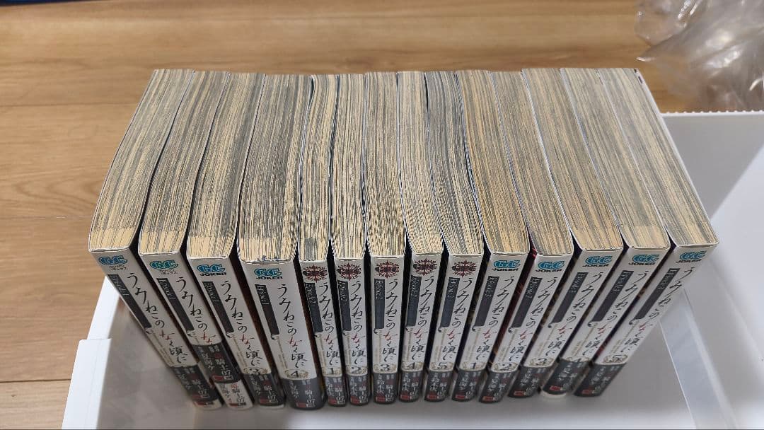 うみねこのなく頃に　EP1〜EP8　50冊　全巻セット