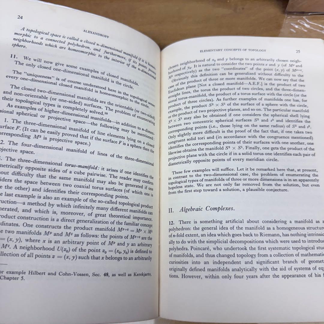 語学・辞書・学習参考書 EINFACHSTE GRUNDBEGRIFFE DER TOFOLOGIE