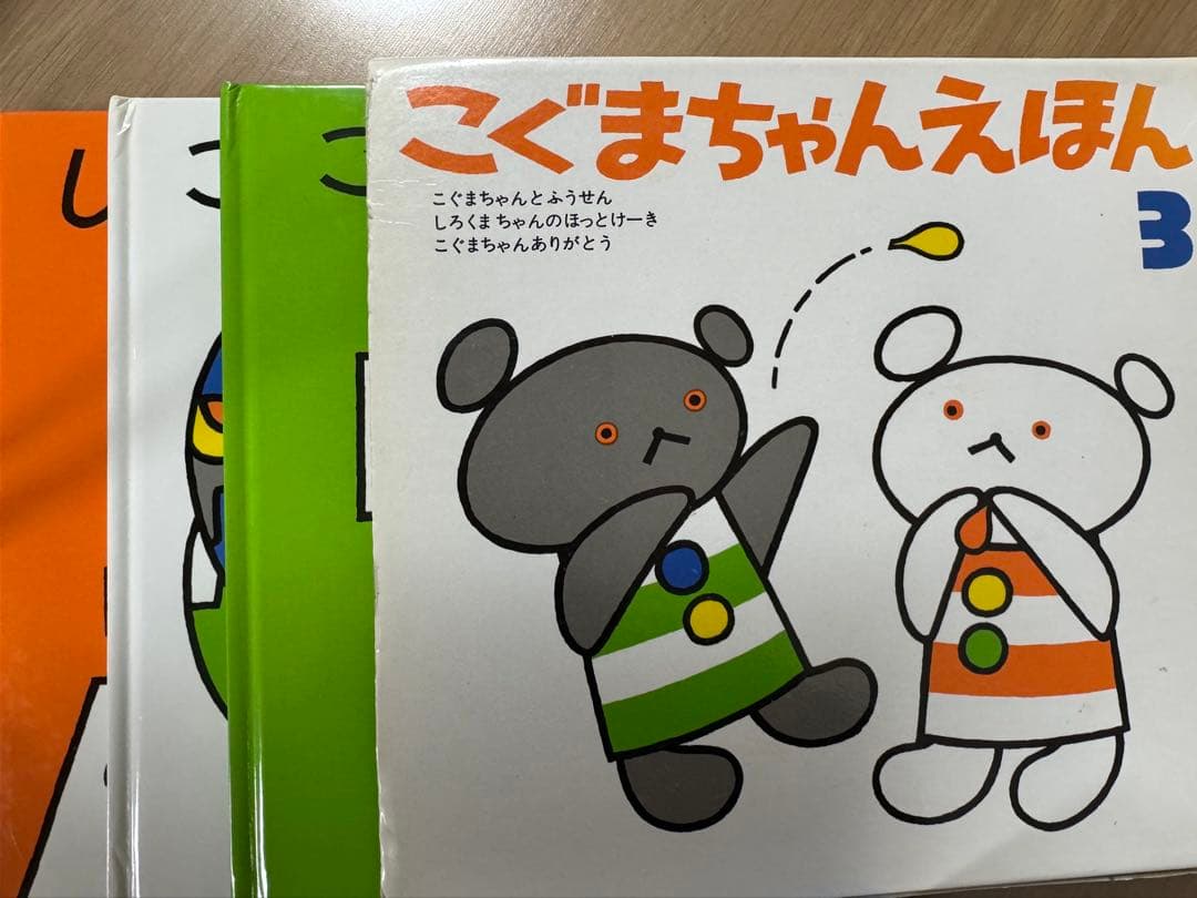 絵本セット 幼児向け　26冊　まとめ売り　児童書　えほん