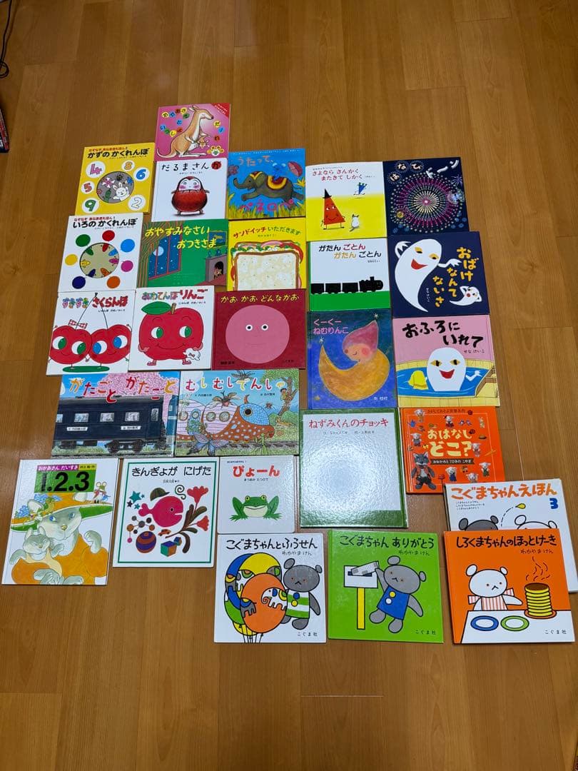 絵本セット 幼児向け　26冊　まとめ売り　児童書　えほん