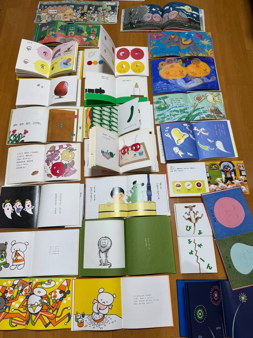 絵本セット 幼児向け　26冊　まとめ売り　児童書　えほん