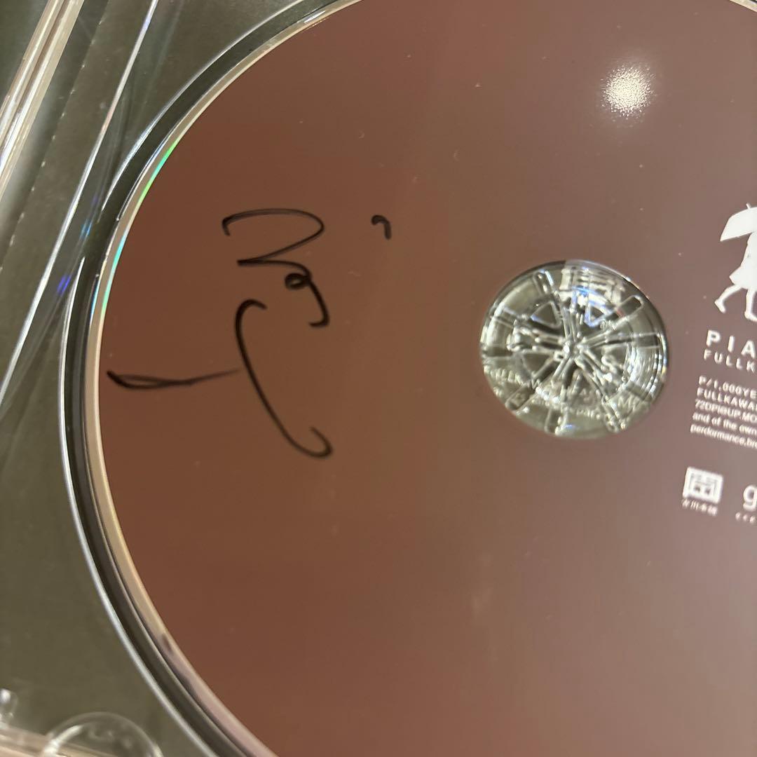 【サイン入り】PIANOLESSONE.P【レア盤】　古川本舗