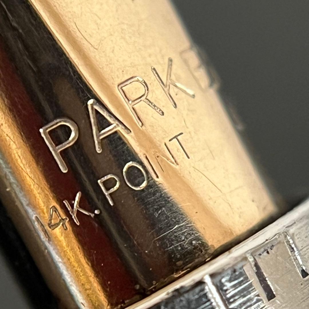 PARKER 75 スターリングシルバー フラットトップ 万年筆 14K シズレ