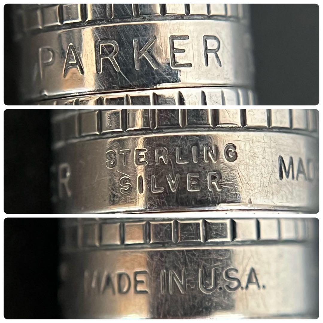 PARKER 75 スターリングシルバー フラットトップ 万年筆 14K シズレ
