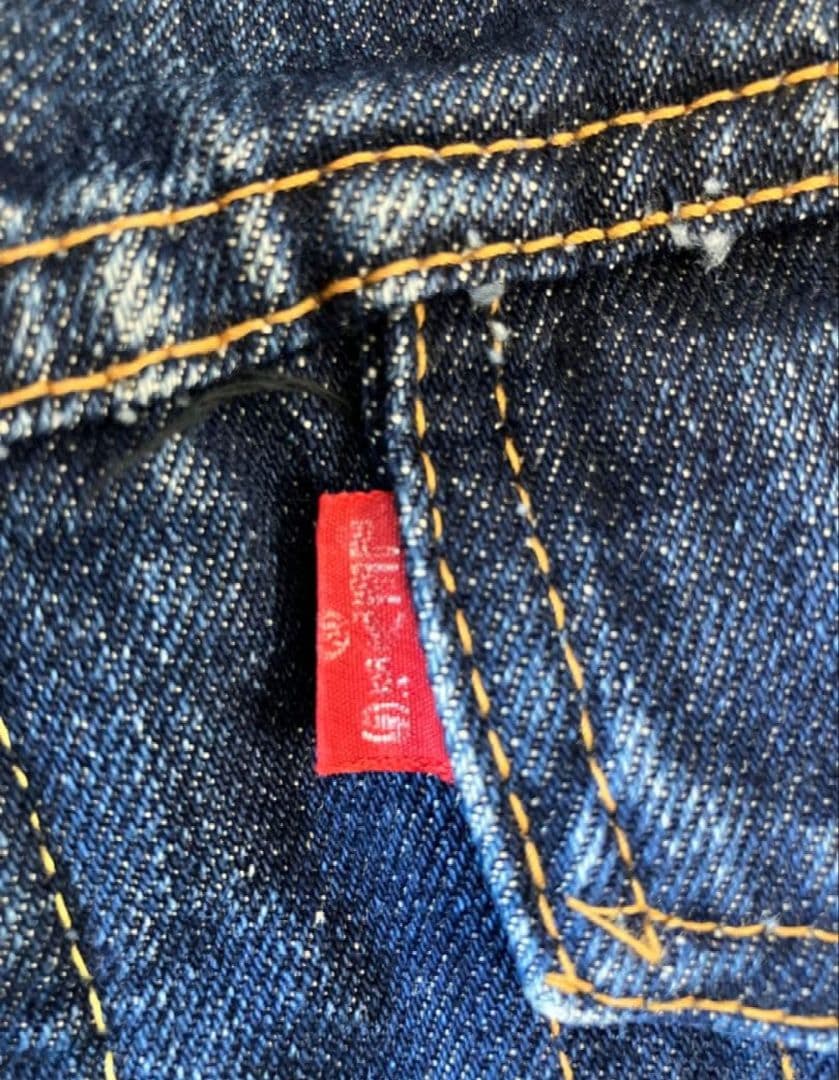 t*t様 60s70s Levi's 70505 Big E リーバイス ボロの