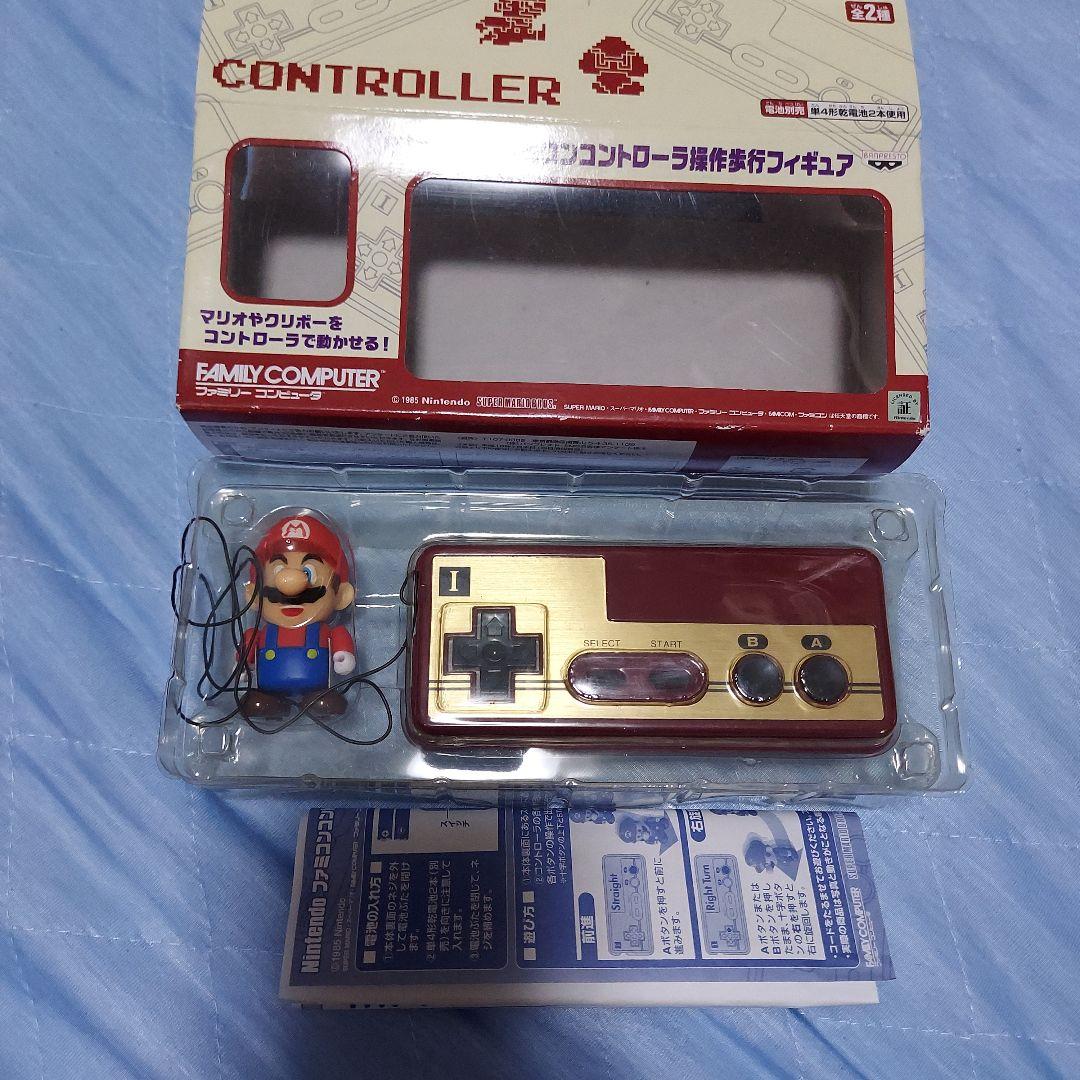 スーパーマリオ、マリオ、ファミコン、コントローラー、ラジコン、ジャンク