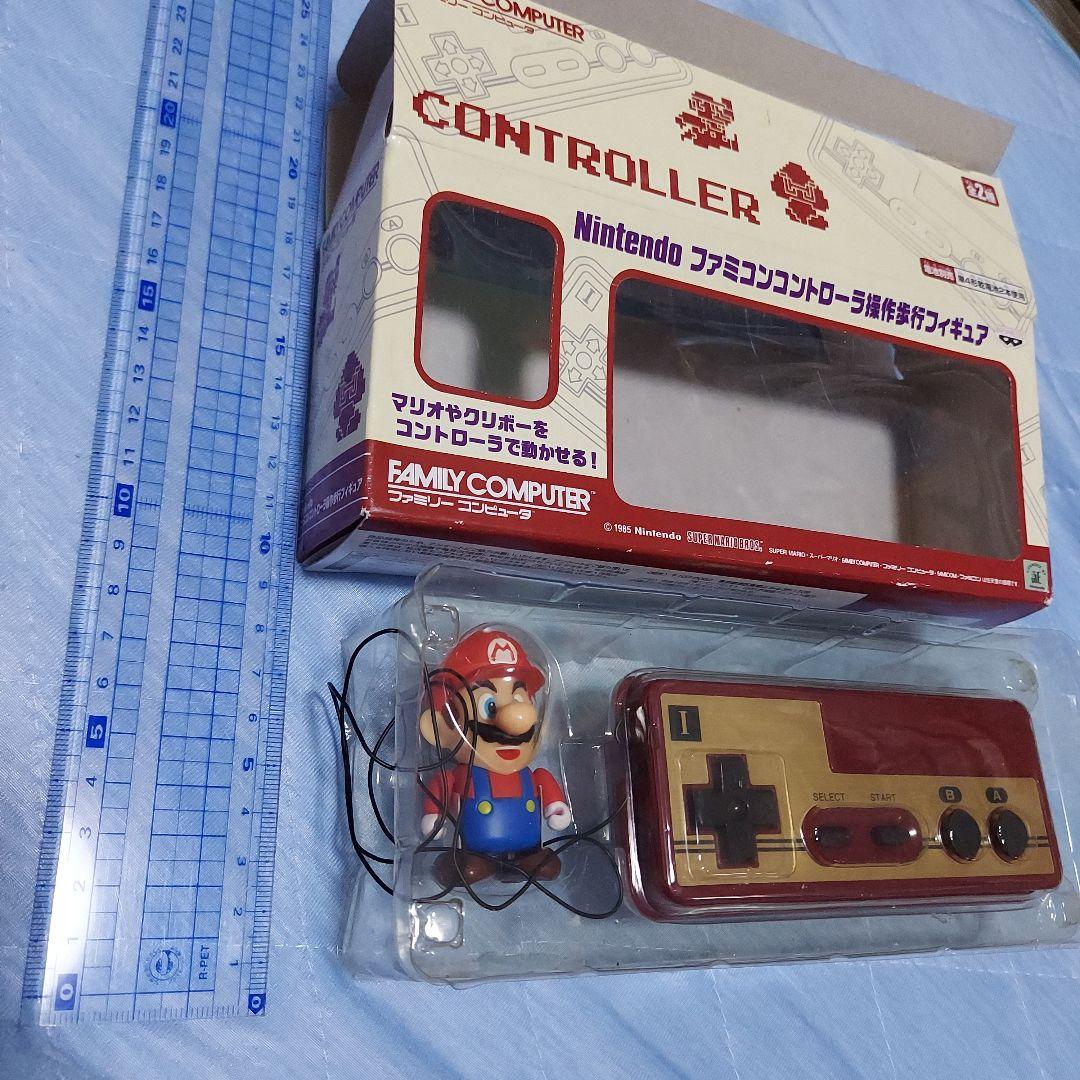 スーパーマリオ、マリオ、ファミコン、コントローラー、ラジコン、ジャンク
