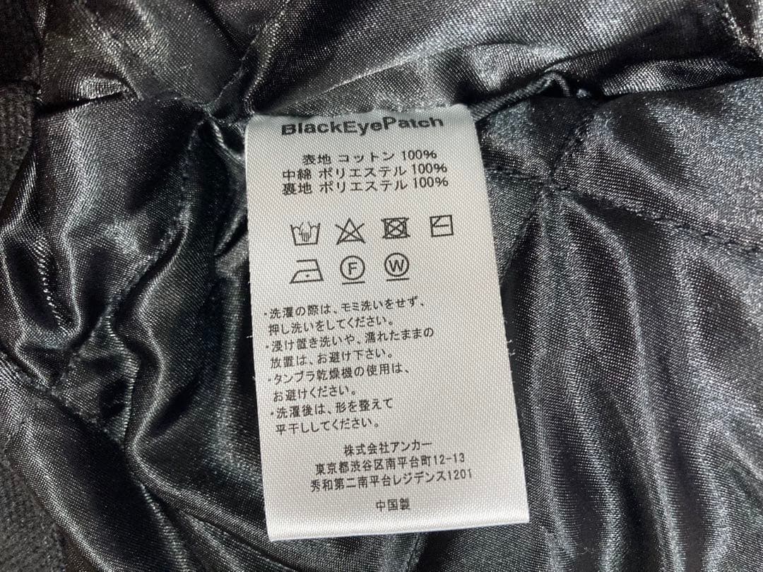 BlackEyePatch ダックベスト XL OG LABEL フェード