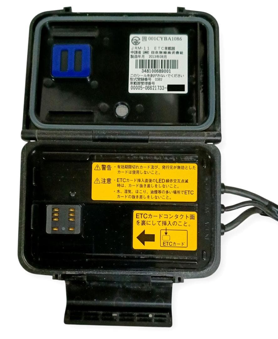 オートバイ用 二輪用 日本無線ETC JRM-11 管BI76
