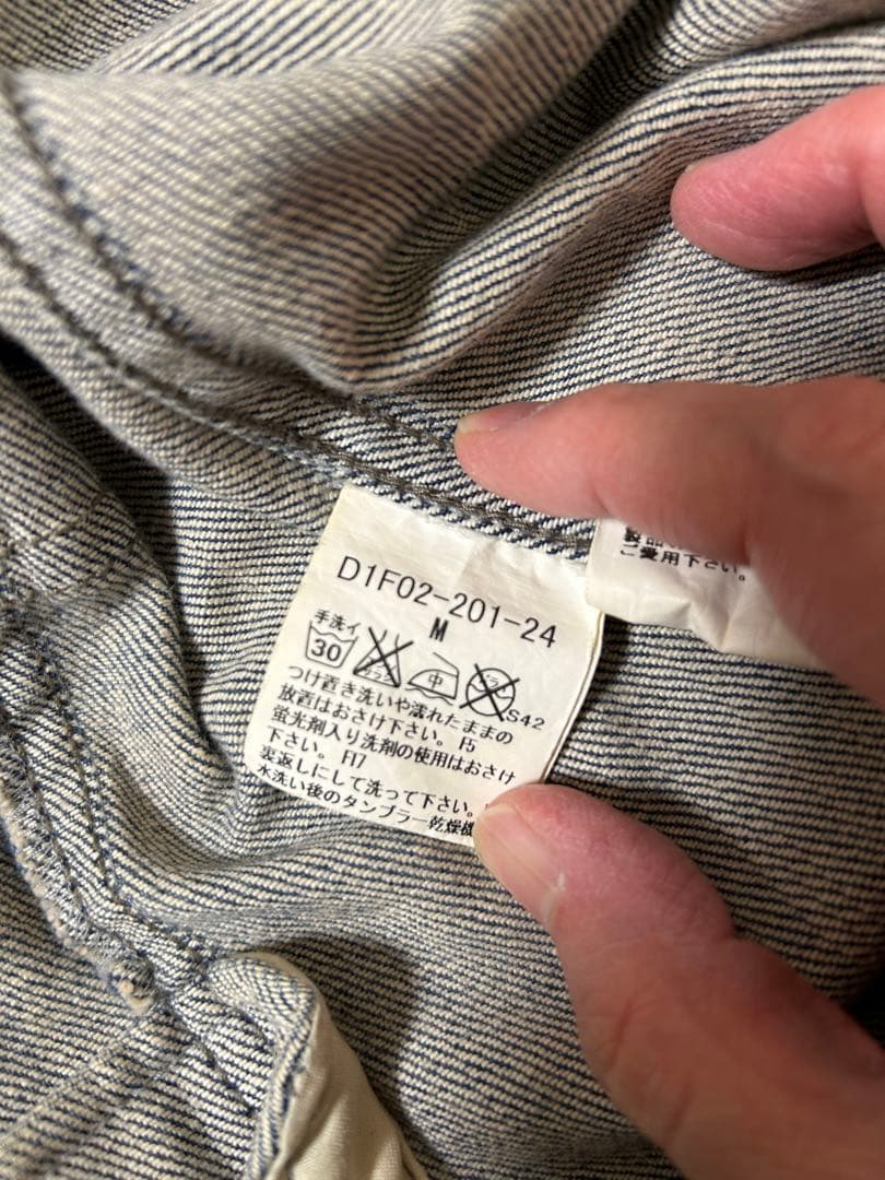 【正規品】BURBERRY BLACK LABELデニムジャケットMサイズ