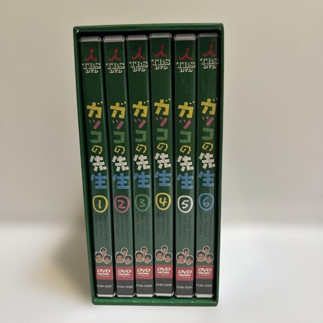 ガッコの先生 DVD BOX ★