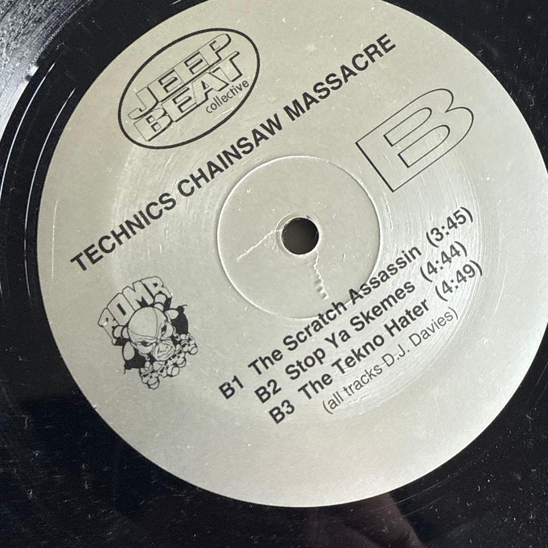 洋楽 Technics Chainsaw Massacre