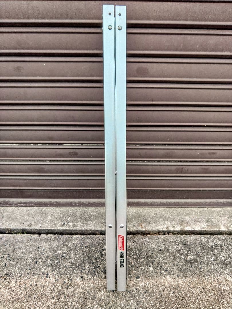 coleman high stand 149B5411 コールマン ハイスタンド