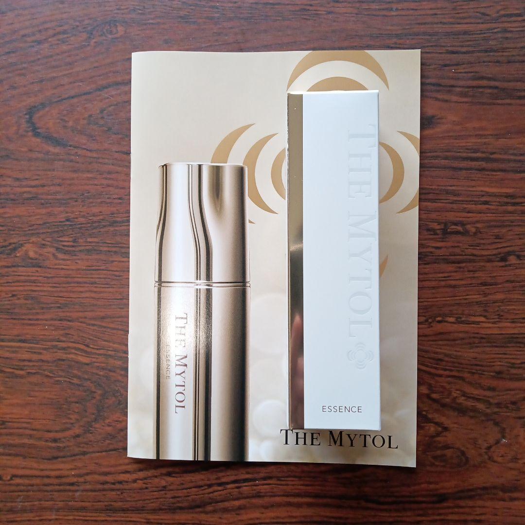ザマイトルエッセンス薬用美容液30mL