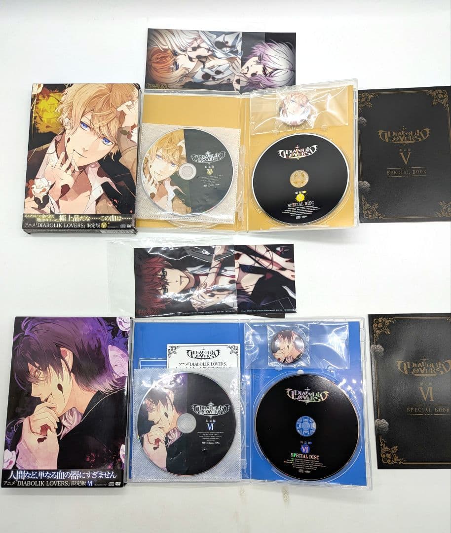DIABOLIK LOVERS dvd 限定版 全巻セット