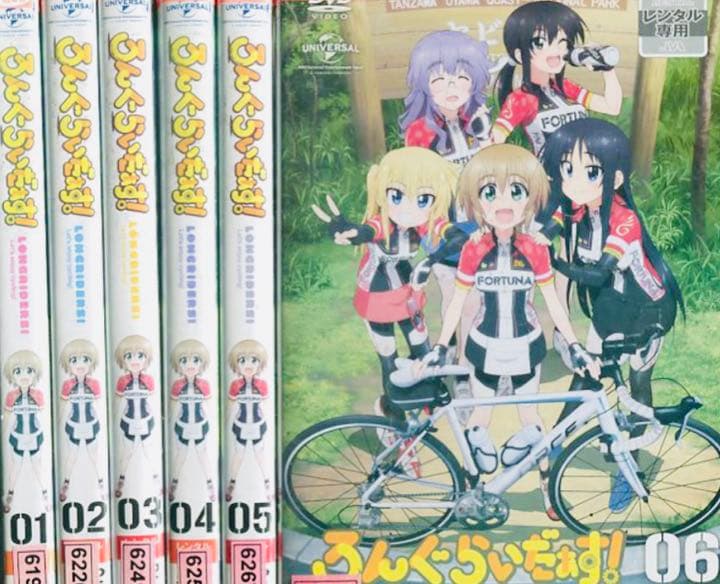 ろんぐらいだぁす! DVD全巻完結セット